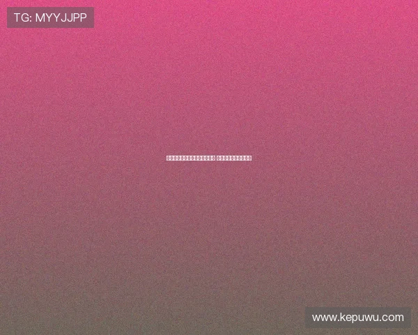 郭士强：廖三宁需提升攻守平衡 球队阵容磨合逐渐成熟