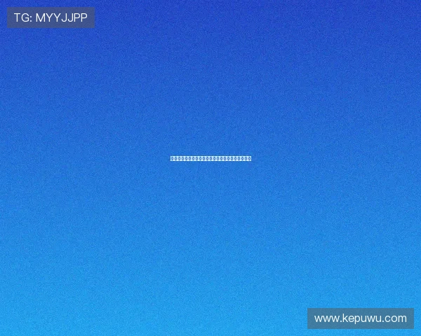 意媒：尤文图斯关注基维奥尔或替代凯利加强后防线