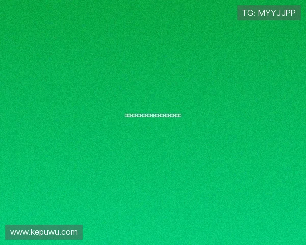 德甲历史经典瞬间盘点：那些震撼时刻和不朽传奇