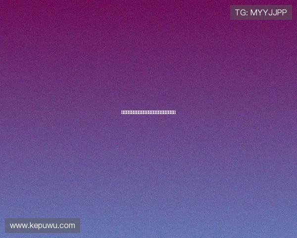 法甲比赛开球时间调整解析及对各队赛季影响分析