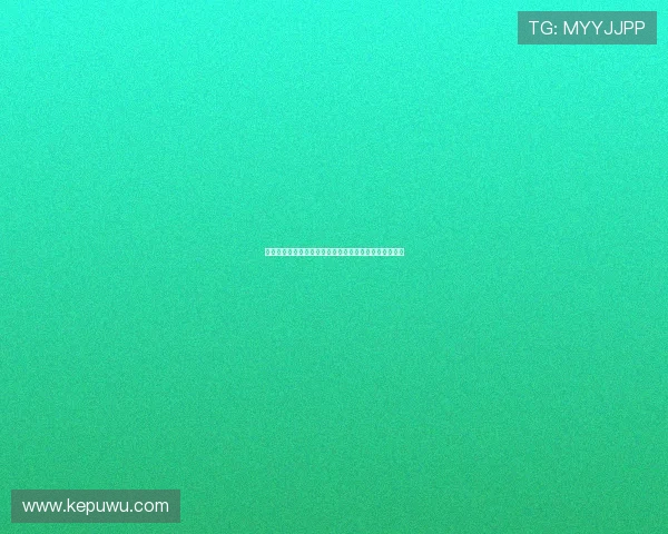 德甲右边卫新星崛起:技术与速度并重的全能防守者解析 德甲右边卫新星崛起:技术与速度并重的全能防守者解析