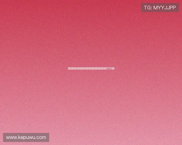 迪马济奥:罗马仍与华沙莱吉亚谈焦乌科夫斯基转会标价600万欧 迪马济奥:罗马仍与华沙莱吉亚谈焦乌科夫斯基转会标价600万欧