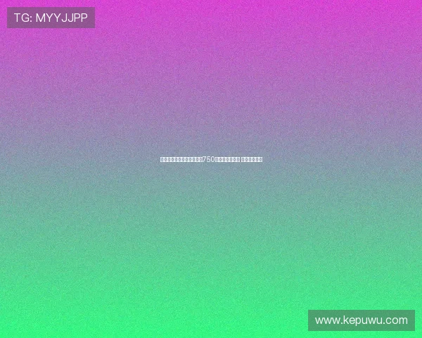 意天空报道焦乌科夫斯基以750万欧元转会罗马 成为球队新援 意天空报道焦乌科夫斯基以750万欧元转会罗马 成为球队新援