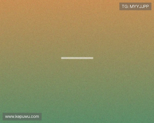 德甲右边卫新星崛起:技术与速度并重的全能防守者解析 德甲右边卫新星崛起:技术与速度并重的全能防守者解析