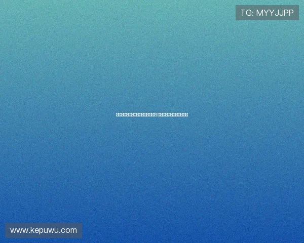 突发新闻:杰克逊赛季留守斯坦福桥 拜仁租借计划告吹引发关注 突发新闻:杰克逊赛季留守斯坦福桥 拜仁租借计划告吹引发关注