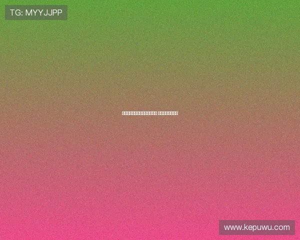 维拉报价更高并与安特卫普谈妥 拉芒梦想加盟曼联 维拉报价更高并与安特卫普谈妥 拉芒梦想加盟曼联