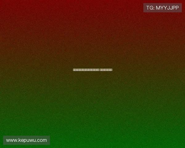 队报:明年世界杯或增设四次补水时间 助力广告收入增长 队报:明年世界杯或增设四次补水时间 助力广告收入增长