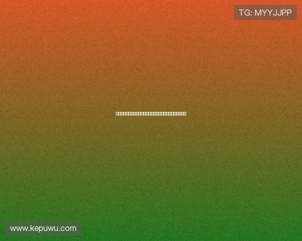 德国足球甲级联赛发展历程及其对欧洲足球格局的深远影响分析