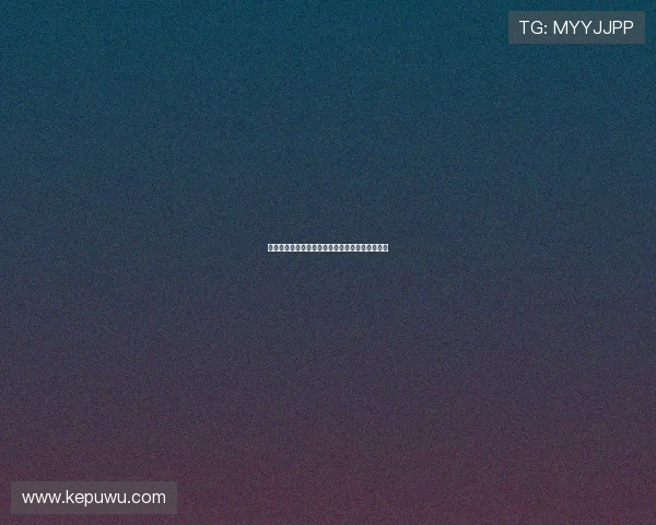 德甲赛场激烈角逐各队争雄新赛季战力分析与前瞻