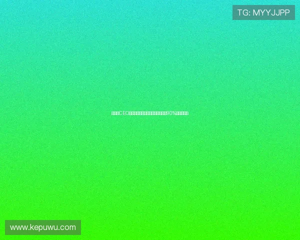 本菲卡CEO回应迪巴拉传闻称毫无依据并透露90%引援已完成