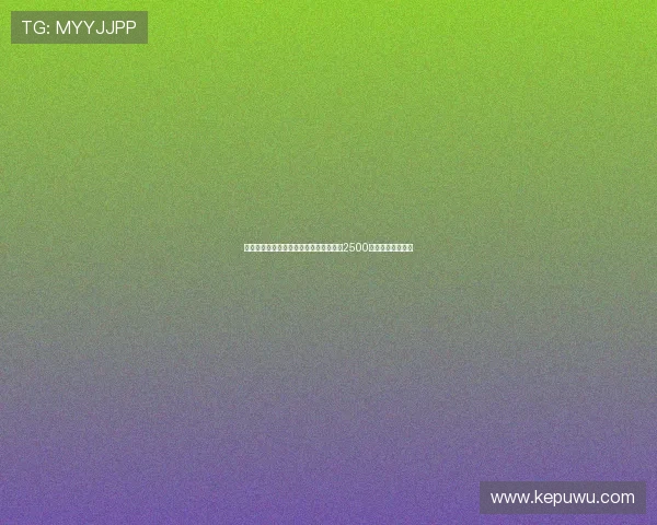 沙特媒体曝利雅得胜利提高对科曼报价至2500万欧元加浮动奖金 沙特媒体曝利雅得胜利提高对科曼报价至2500万欧元加浮动奖金