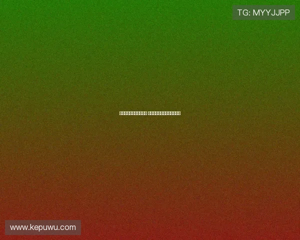 葡萄牙公布世预赛大名单 豪华阵容助力冲击世界杯荣耀