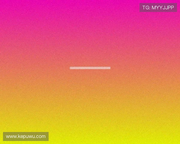 西甲裁判将进行心理辅导培训以提升判罚决策和心理承受能力