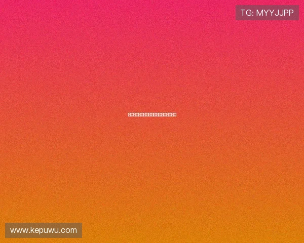 曼联准备正式报价谢什科球员仅愿加盟红魔