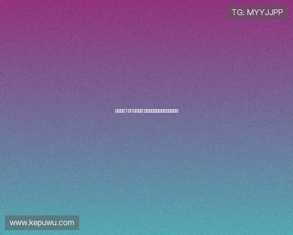 武汉三镇1比0绝杀申花 终结八轮不胜困境重返胜利轨道